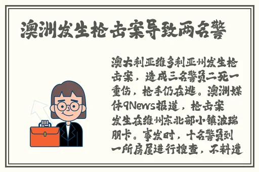 拔萝卜疼又叫黄