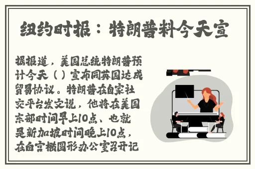 国产精品美女在线一区