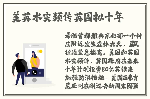 向着小小的花蕾的深处的前进