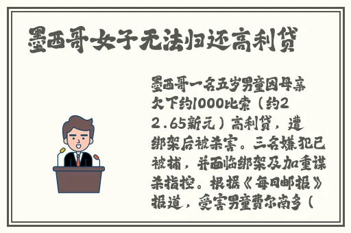 日本免费网址大全在线观看