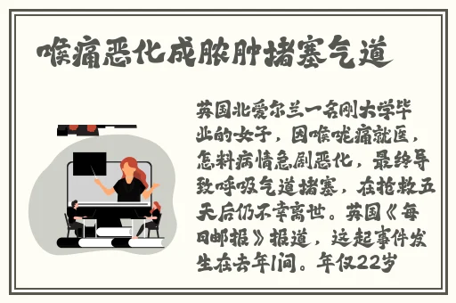 亚洲成人迅雷下载